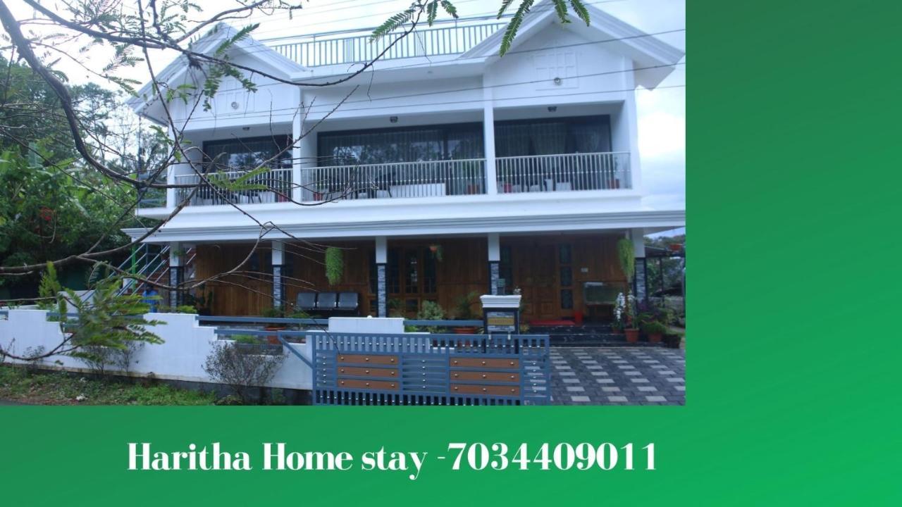 Haritha Homestay Munnar Extérieur photo